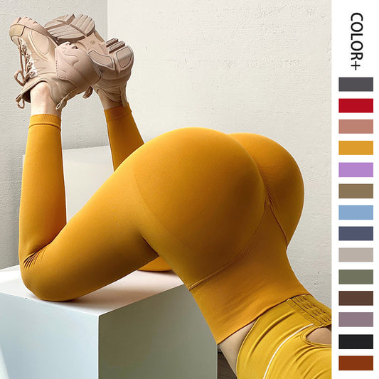 Elevate Seamless Leggings